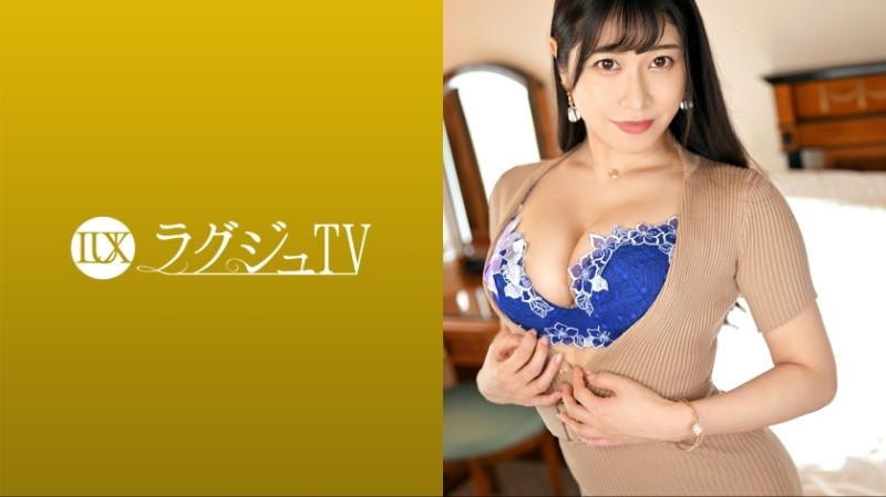 259LUXU-1616 [Uncensored Leaked] – Luxury TV 1622 "Can I blame you a lot today?" A beautiful office lady with a glamorous body appears on Luxury TV!  – Unable to contain her excitement for her first AV shoot, she plays with the actor with her pr